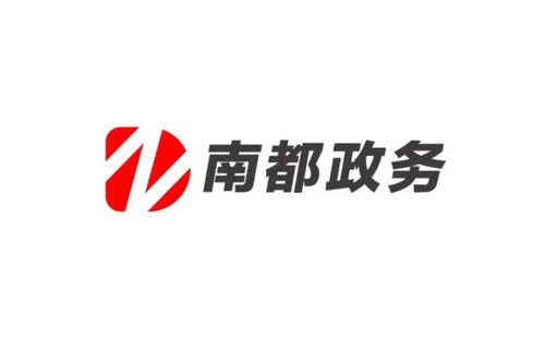 假名包销售额超770万元,广州一皮具箱包厂老板被判刑