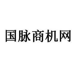 成燕