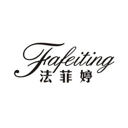 李晓燕