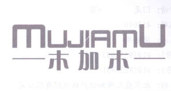梁全燕