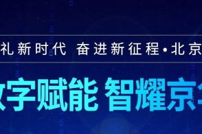 燕鸣的主页