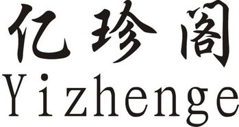 万晓燕