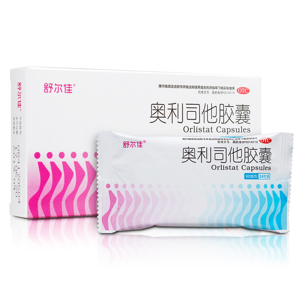 产品图库