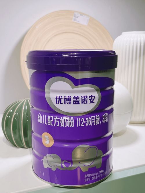 奶粉无从选择？钙铁锌三效同补的优博盖诺安，宝宝成长的好伙伴