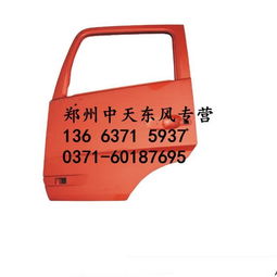 东风天龙大力神货车气囊座椅气阀及原厂配件选购指南