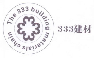 燕诺安 一个时代的文化符号