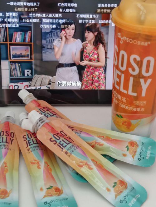 打造差异化标签，传递产品价值 多燕瘦SOSO棒全新升级燕诺安