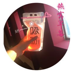 燕诺安 天津美食中的燕窝饮品新宠，口味与颜值并存